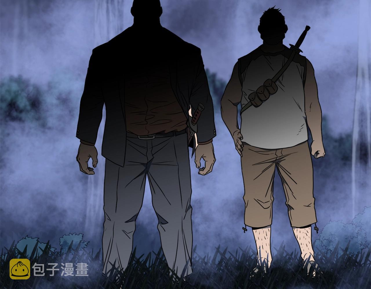 第74话 诱饵77