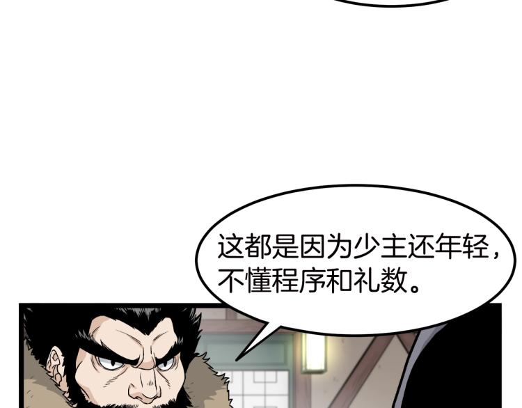 第16话 潜龙114