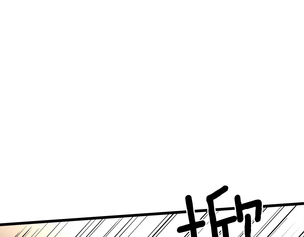 第61话 冷血无情的二哥32