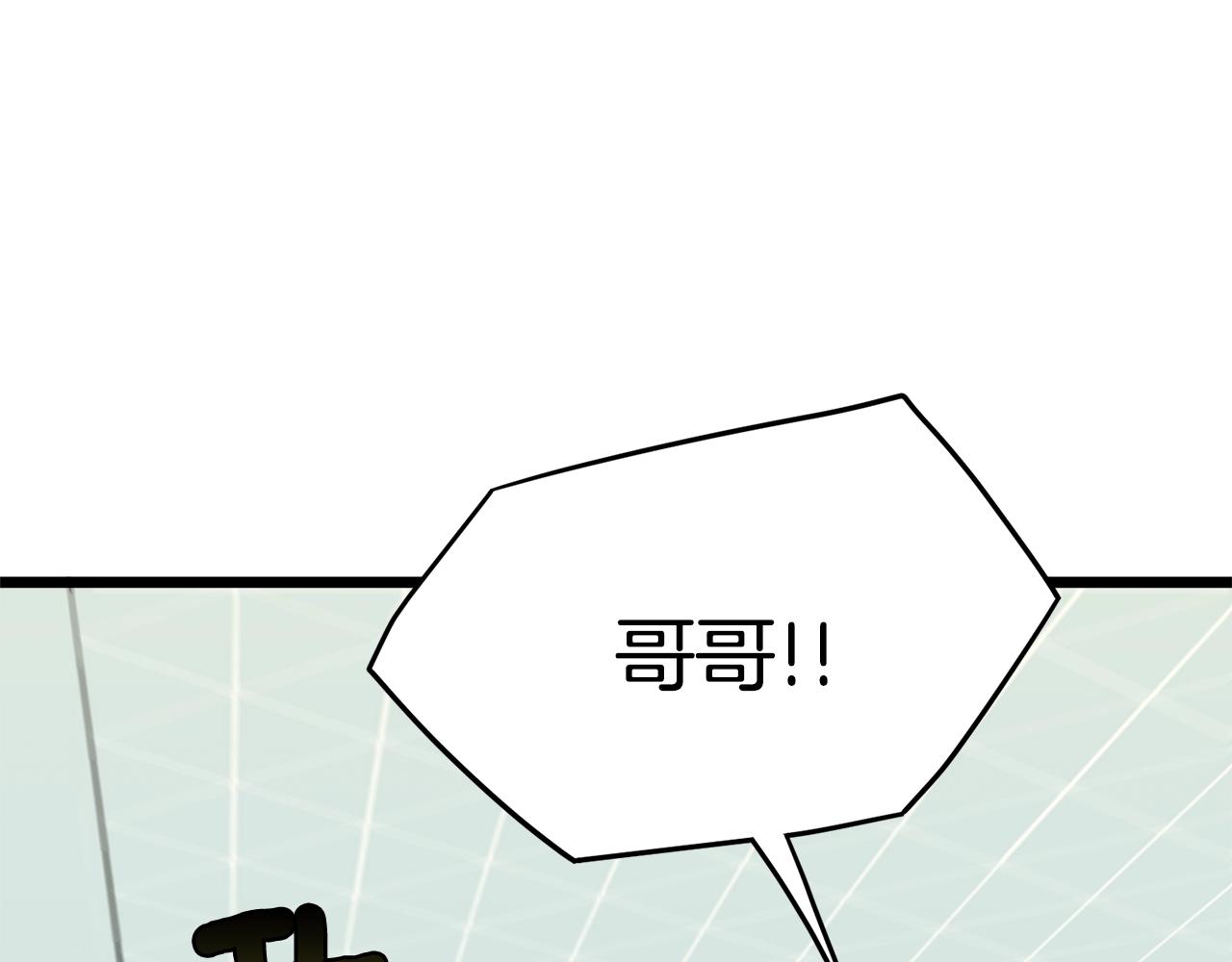 第47话 陈伟庆是谁163