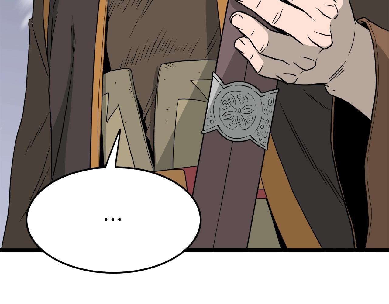 第51话 绝顶高手的对决43