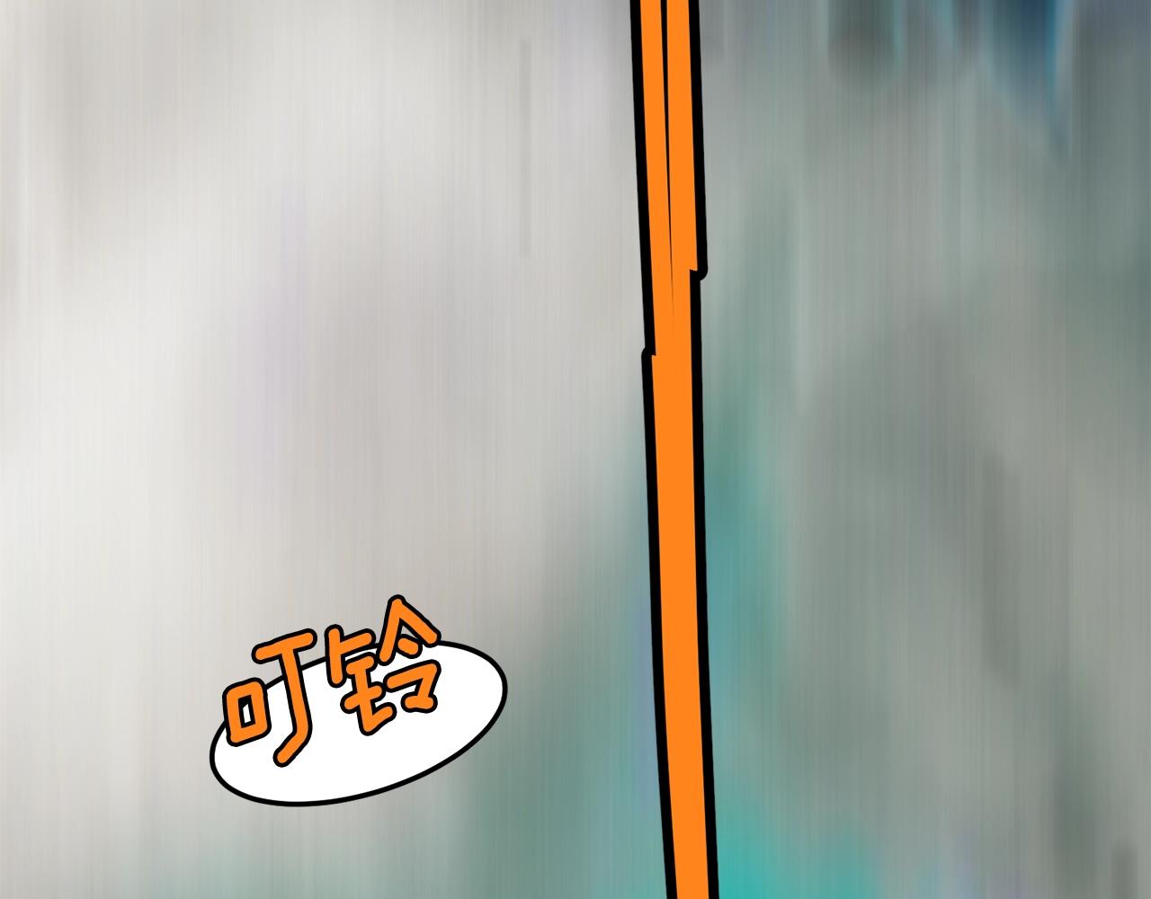 第72话 后背发凉244