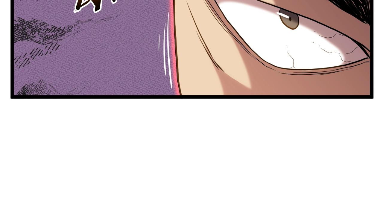 第97话 怪物49