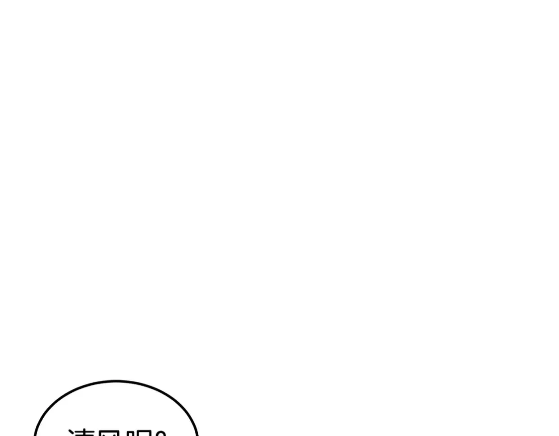 第187话 绝处逢生149