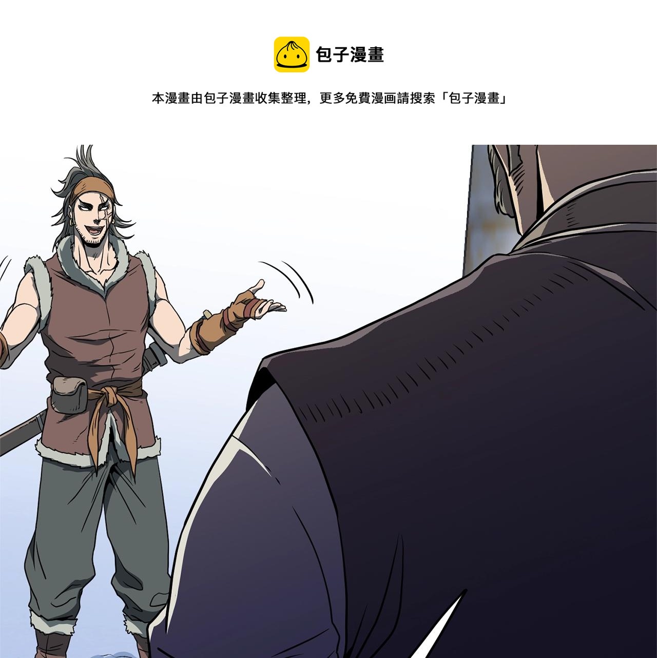 第82话 增援96