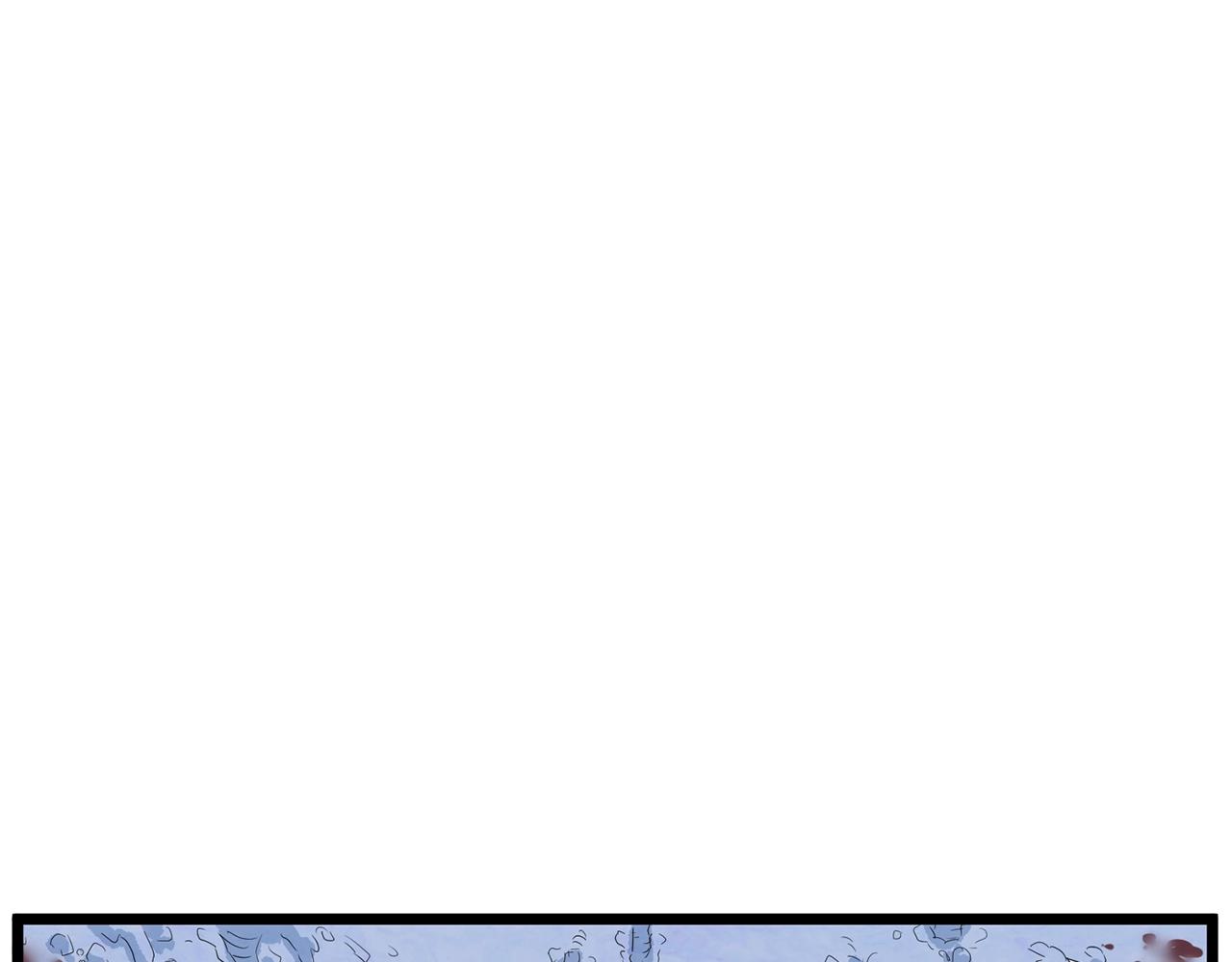 第83话 暂力丹13