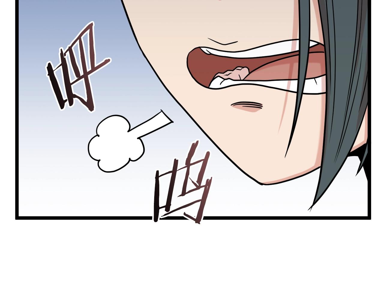 第102话 任督二脉229