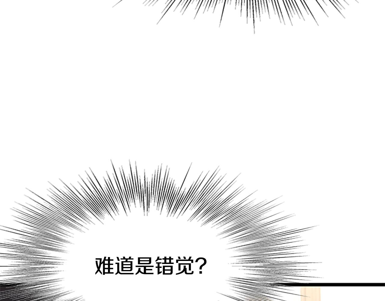 第65话 正确的枪法94