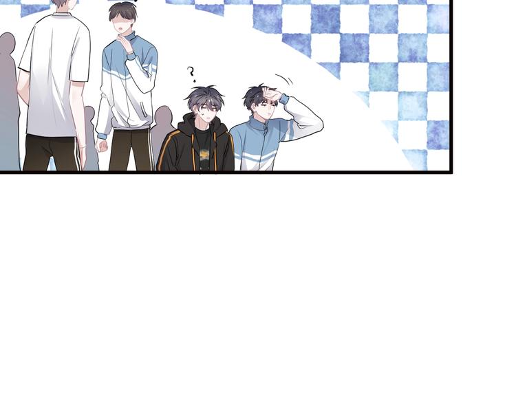 第30话 同学们都磕到了！33