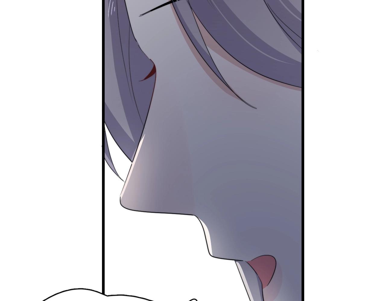 番外2见见我妈83