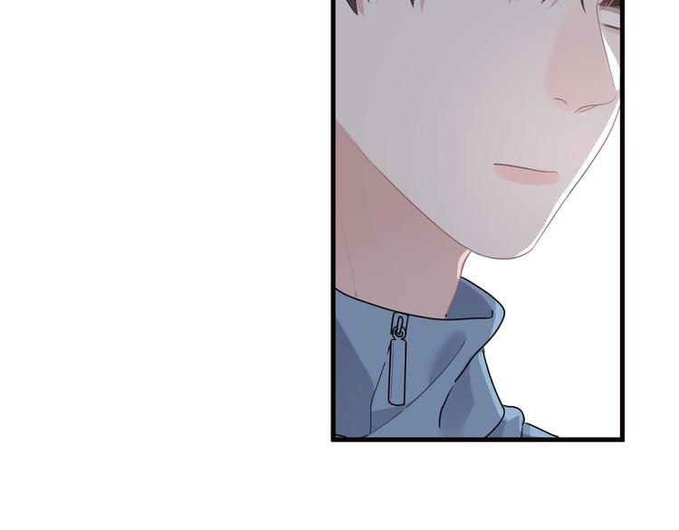第32话 靠肩膀86