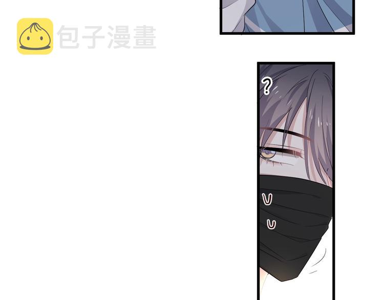 第21话 一起感冒？107