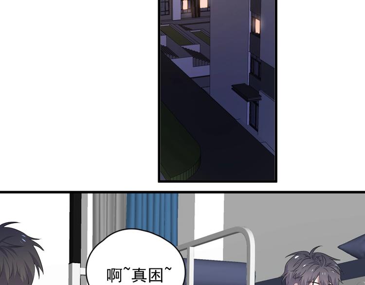 第36话 都是千年的狐狸115