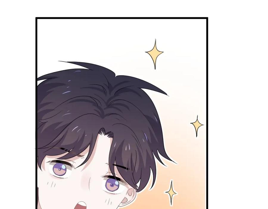 第64话 喜欢的情绪15