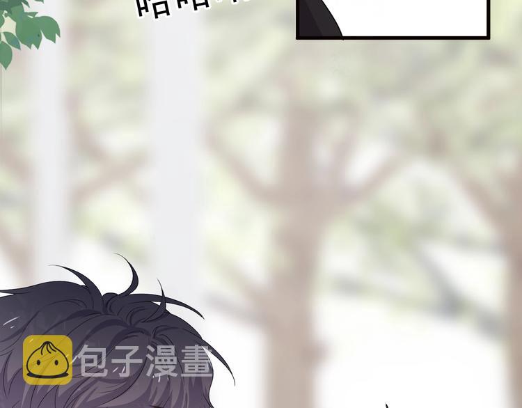 第30话 同学们都磕到了！40