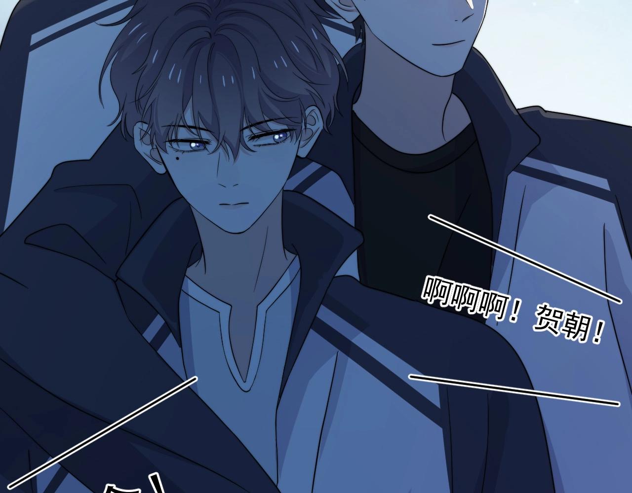 第119话 立阳二中来了！49