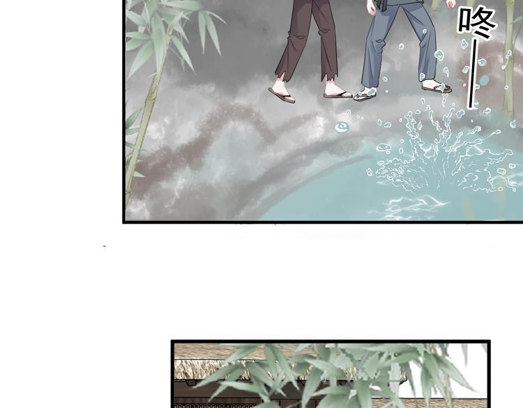 番外 学渣为爱答题？！32