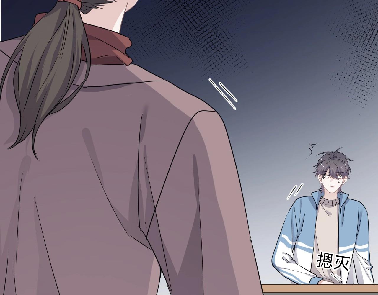 第81话 我考北大青鸟56