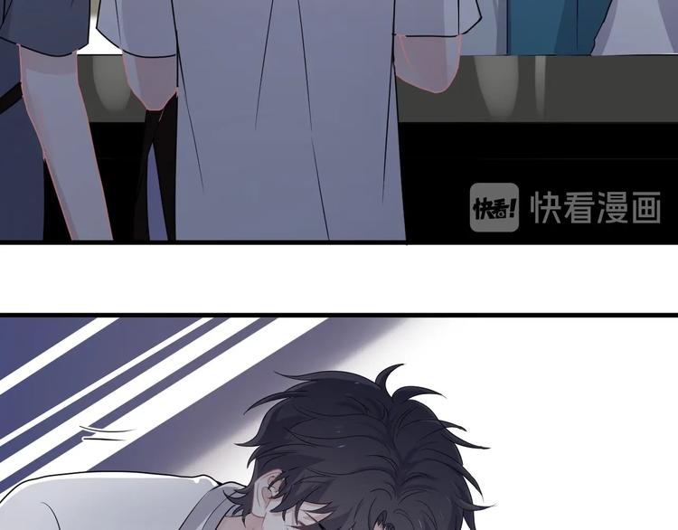 第36话 都是千年的狐狸70