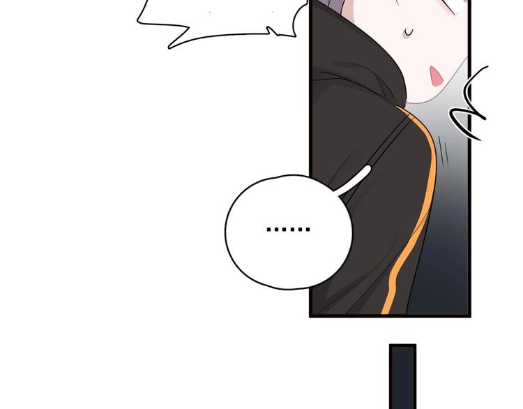 第29话 别动手动脚84