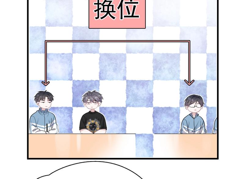第6话 心急如焚29