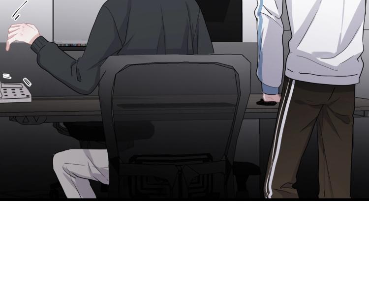 第46话 淡淡的醋味？33