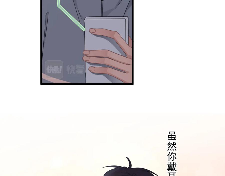 第60话 再来一杯！31