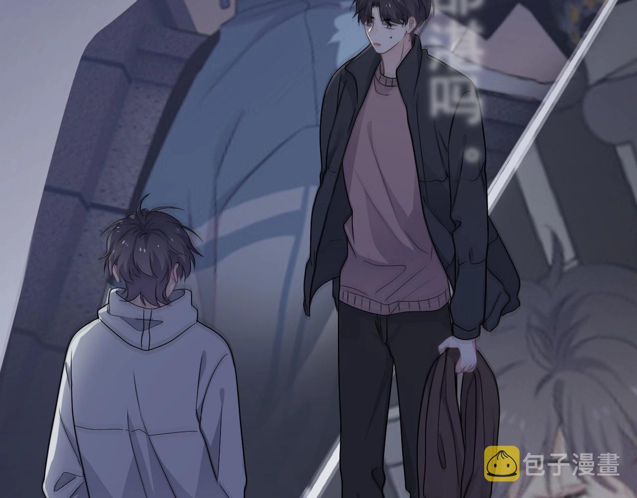第97话 你家就是我家18