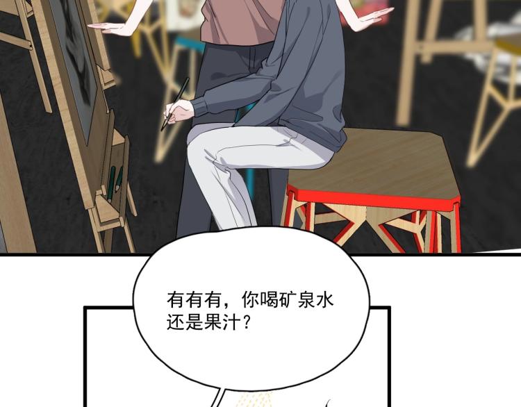 第47话 你变了16