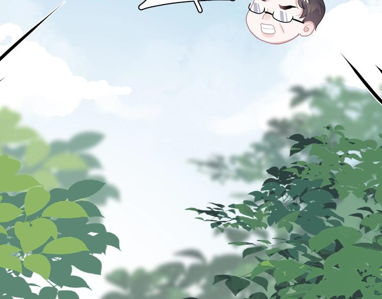 第一季完结篇 下次还敢！109