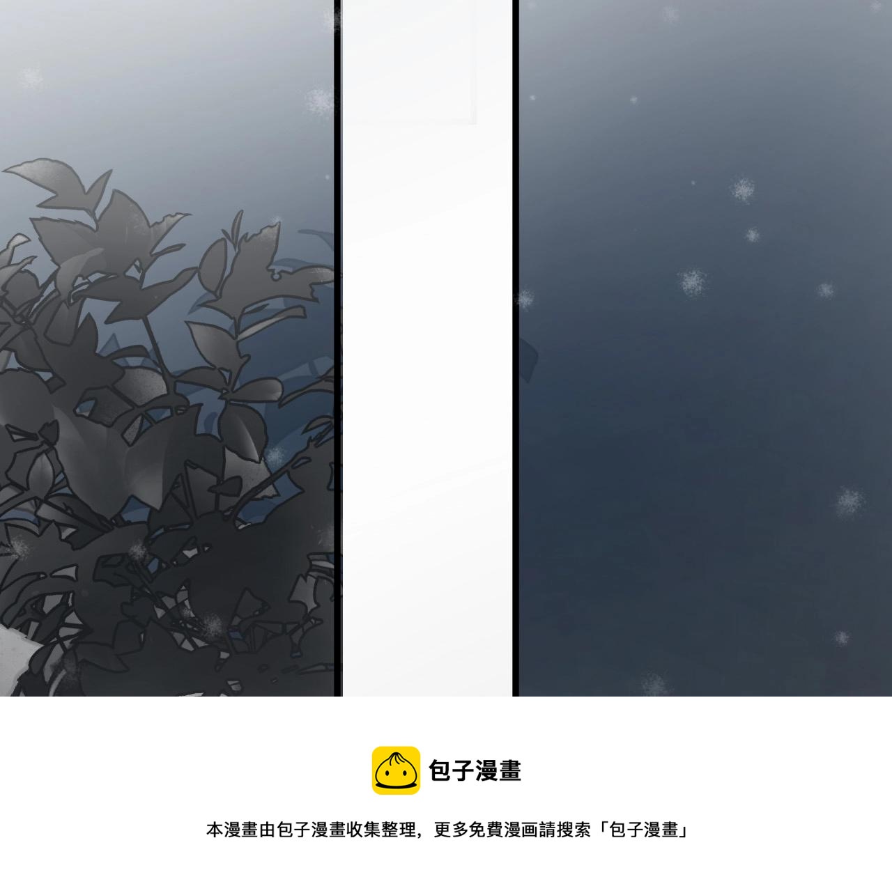 第114话 大意了！10