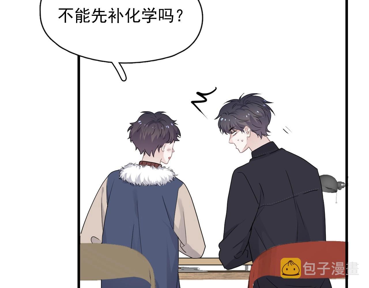 第87话 许大忽悠重现江湖102