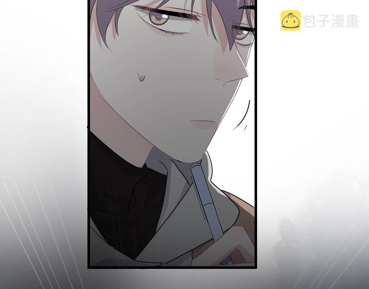 第95话 第二人格67