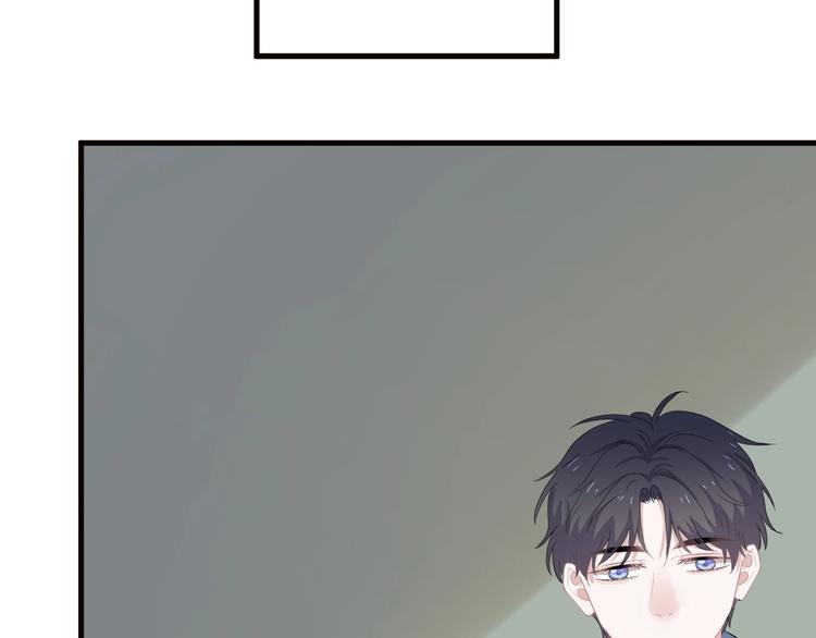 第30话 同学们都磕到了！84