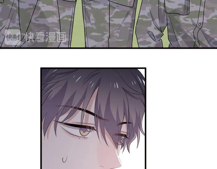 第33话 衣衫不整82