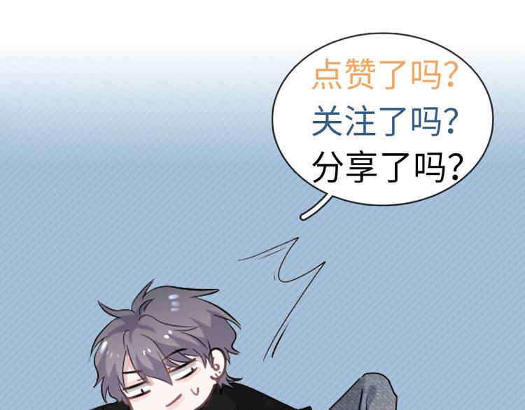 520番外 许盛的情书42
