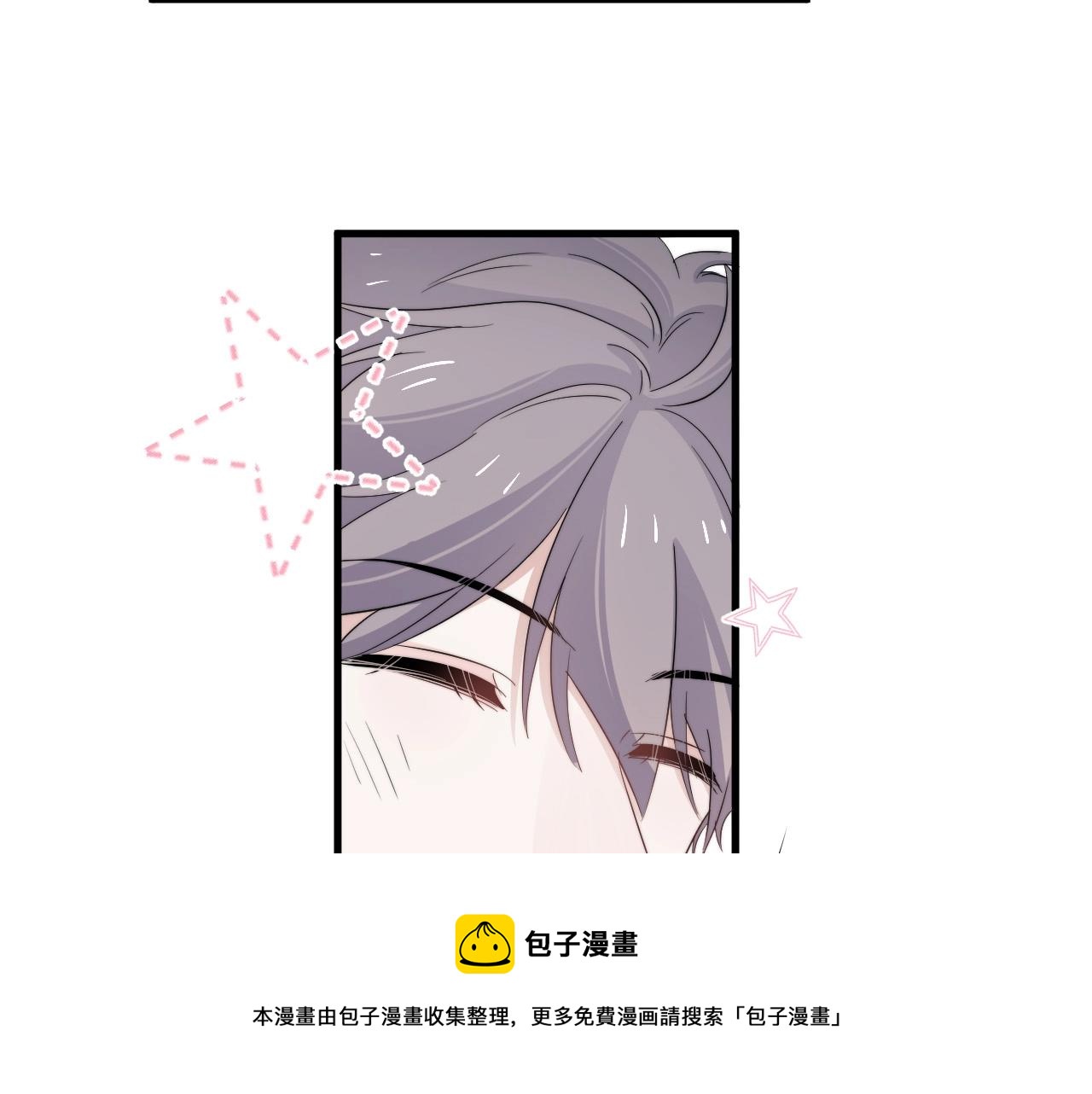 第119话 立阳二中来了！30