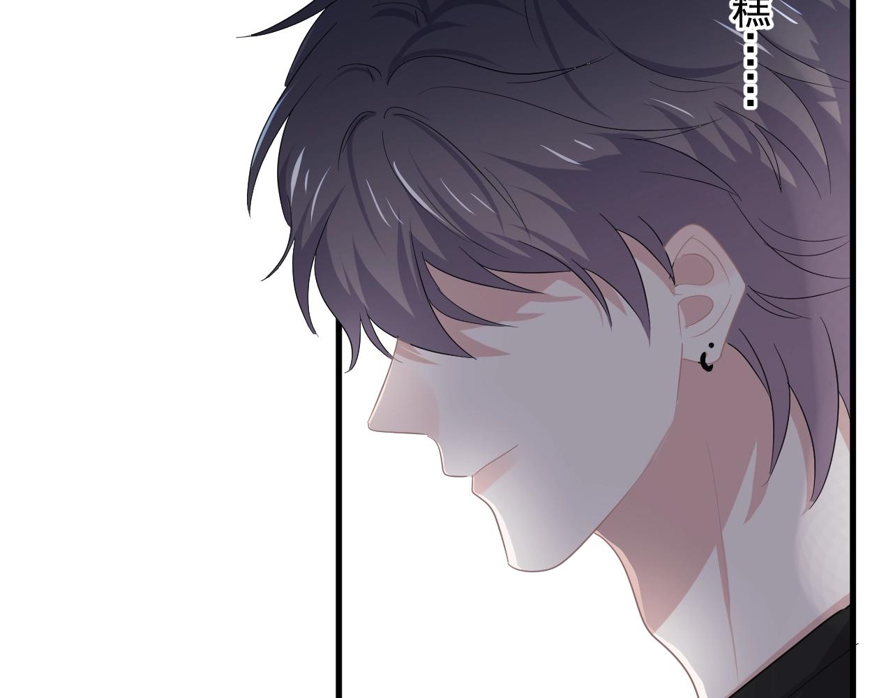 第51话 越靠越近的某人10