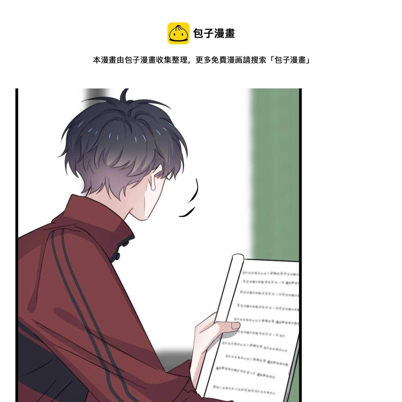 第115话 紧张吗？80