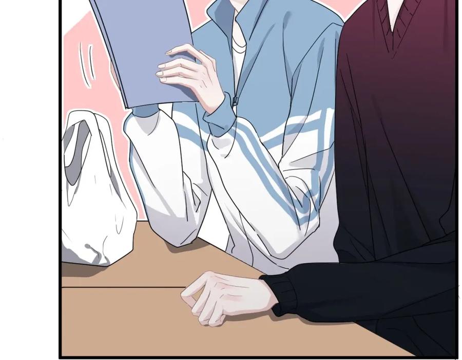 第54话 害羞了?50