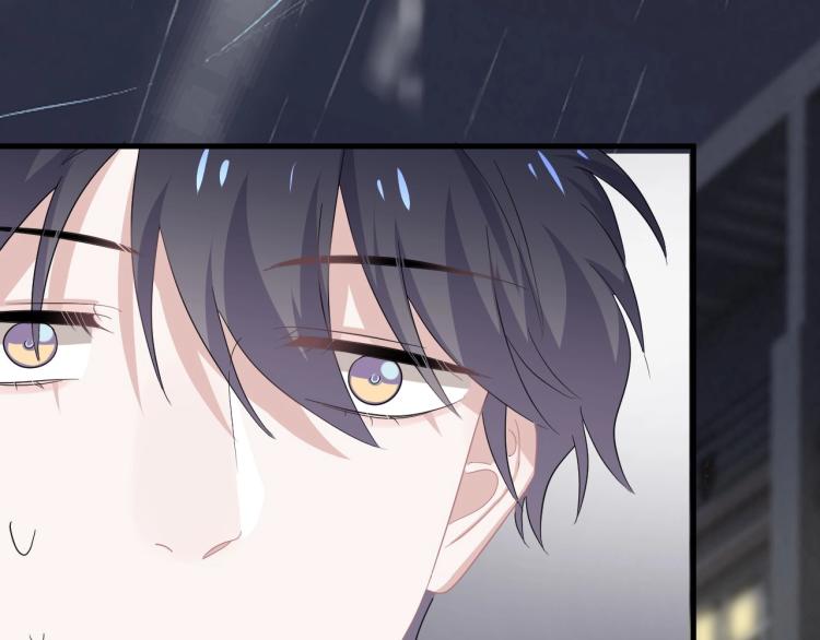 第44话 给你买了衣服72