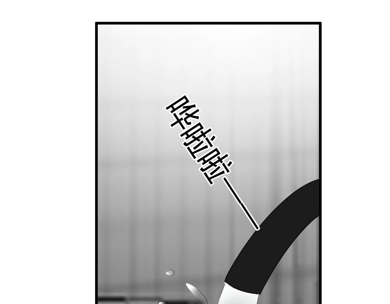 第71话 男朋友36
