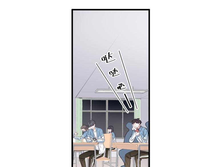 第13话 起来47