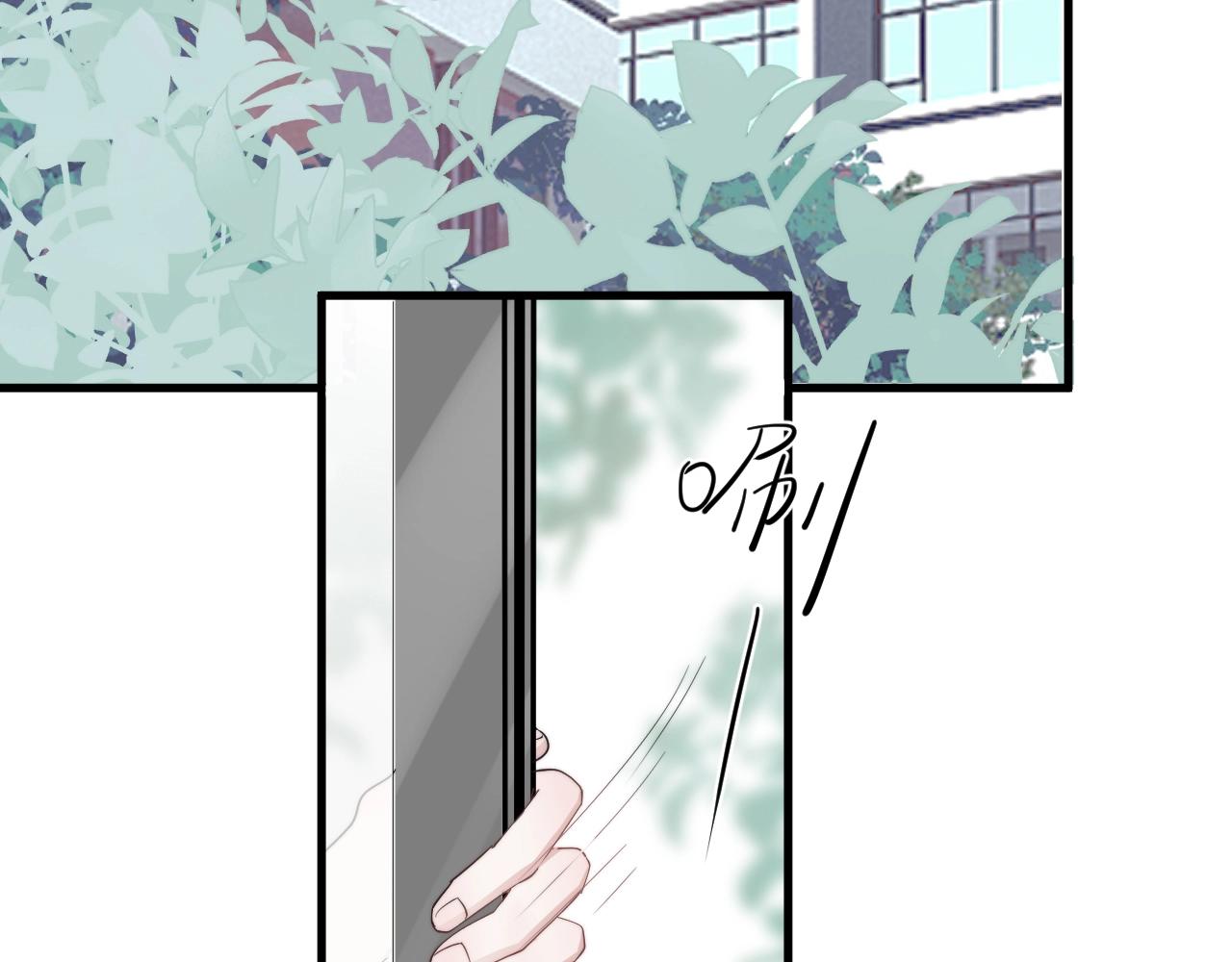 第108话 许湛哥哥~23