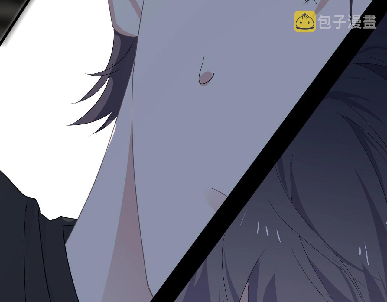 第85话 不想做自己94