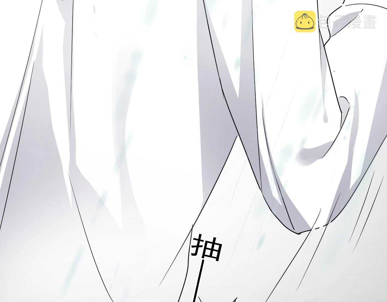 第85话 不想做自己101