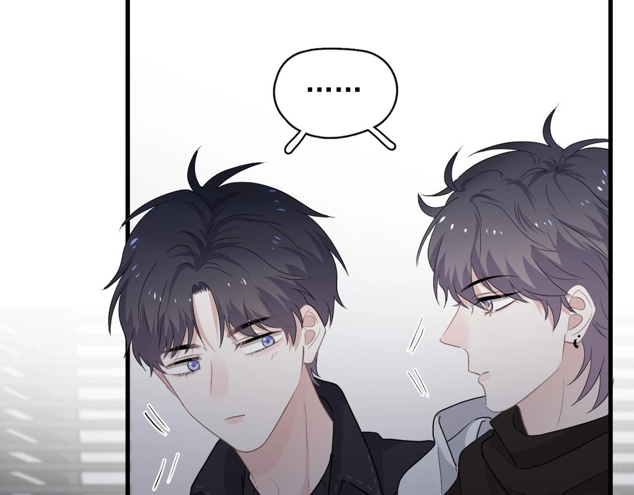 第89话 交流感情12