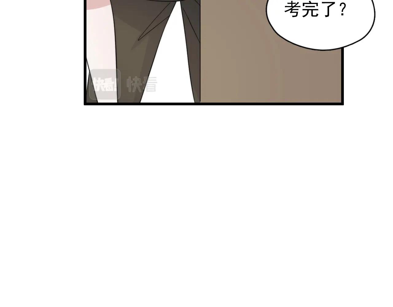 第121话 获奖感言63