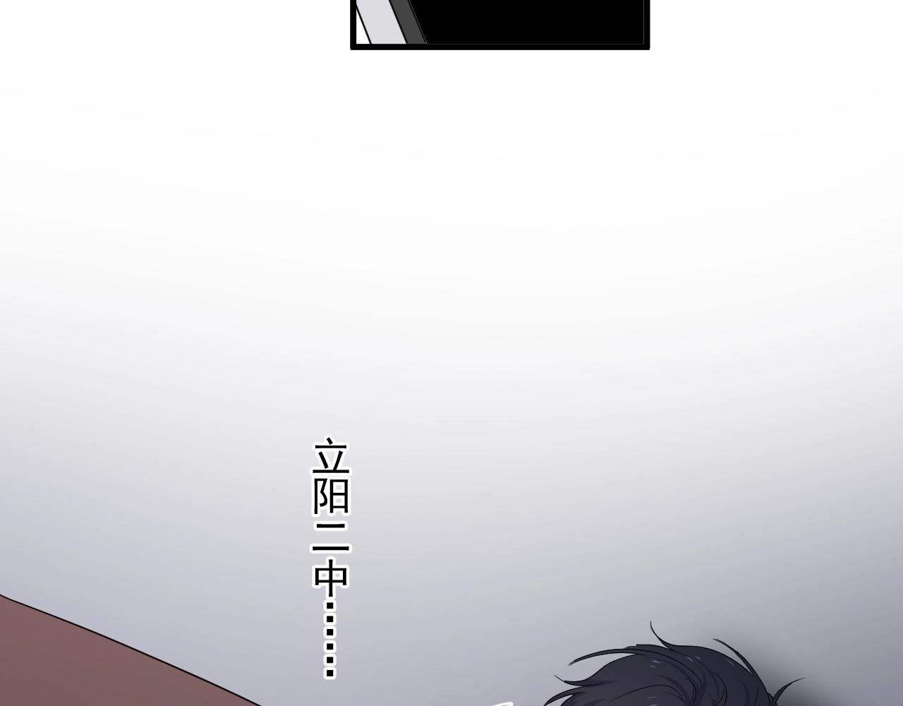 第91话 想画画吗？90