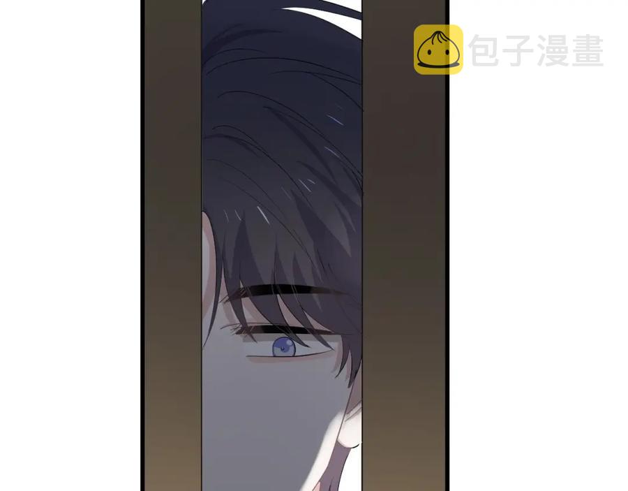 第57话 学渣包袱17